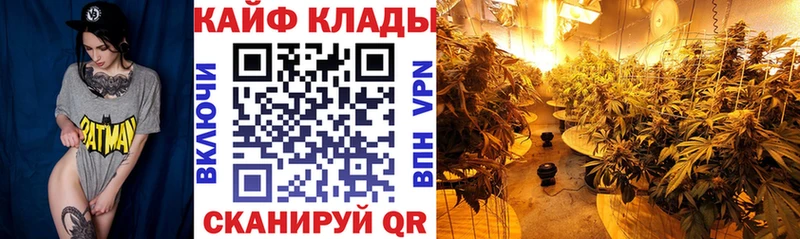 Магазин наркотиков Каменка Канабис КОКАИН ГАШИШ МЕФ