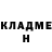 Кодеиновый сироп Lean Purple Drank Jesse Clark