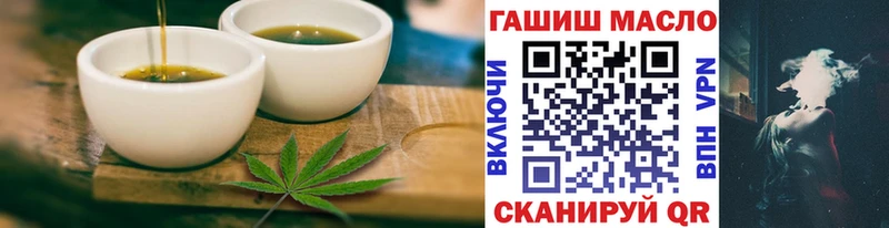 Canna-Cookies конопля  блэк спрут как зайти  Каменка 
