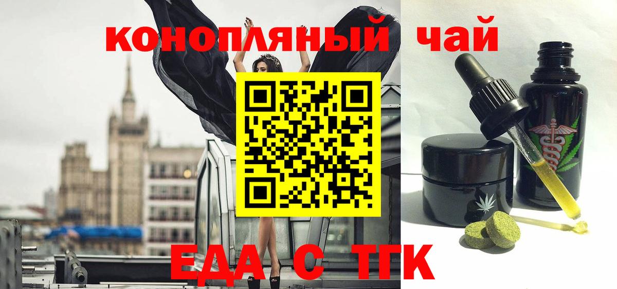 А ПВП Каменка