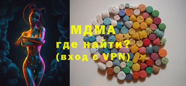 jwh Нея