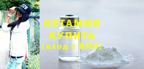 амф Нефтекумск