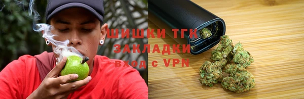 амф Нефтекумск