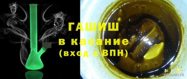 jwh Нея
