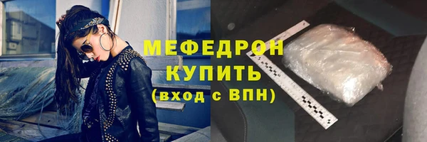 jwh Нея