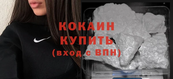 амф Нефтекумск