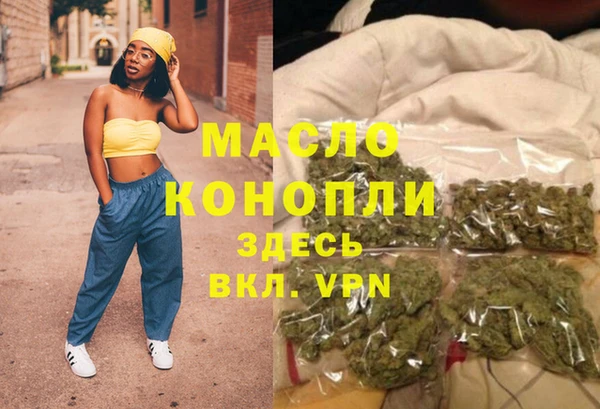 jwh Нея