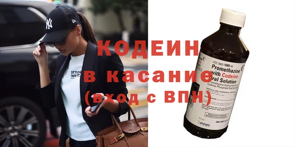гидра Нефтегорск