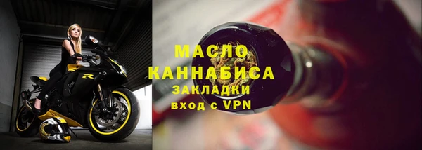 jwh Нея