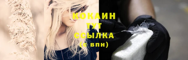 jwh Нея
