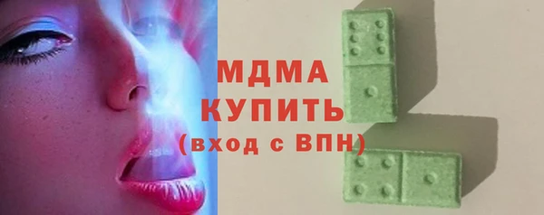 jwh Нея