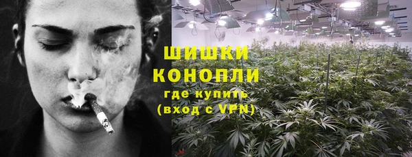 jwh Нея