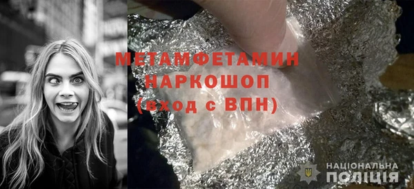 jwh Нея