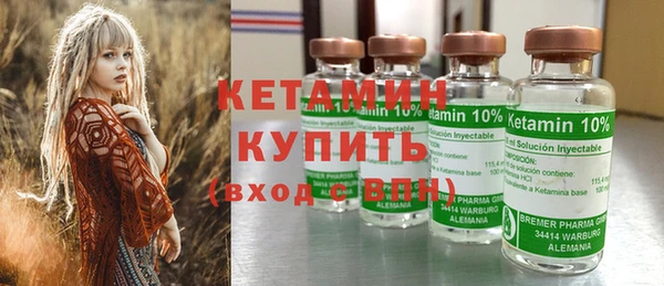 амф Нефтекумск
