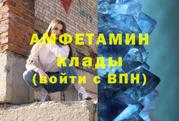 jwh Нея