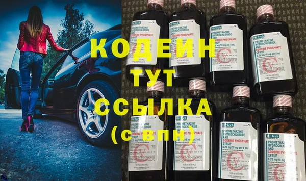 jwh Нея