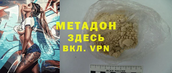 гашиш Навашино