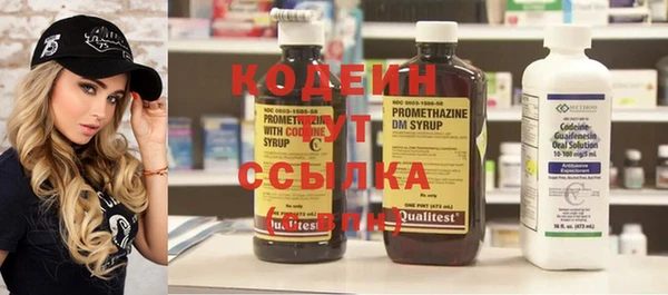 амф Нефтекумск