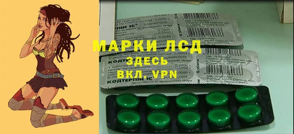 jwh Нея