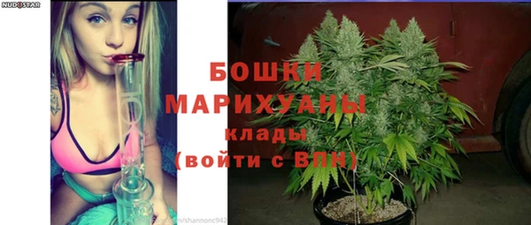 амф Нефтекумск