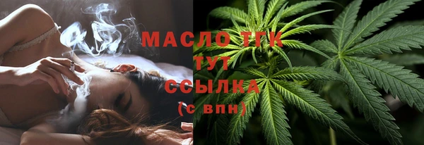 mdpv Наволоки
