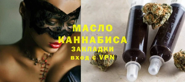 jwh Нея
