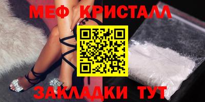 кокаин колумбия Донецк