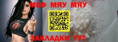 кокаин колумбия Донецк