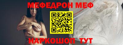 MDMA Дубна