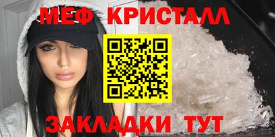 MDMA Дубна