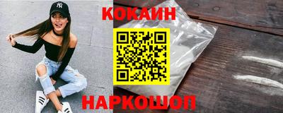 MDMA Дубна