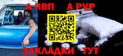 дистиллят марихуана Берёзовский