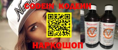 гашишное масло Балашиха