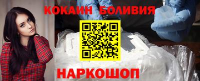 СК Донской