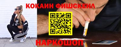 а пвп мука Нальчик
