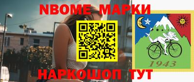 MDMA Дубна