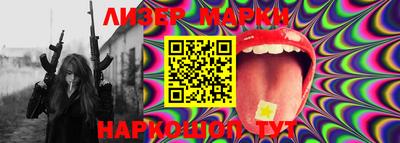 MDMA Дубна