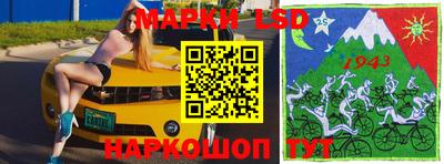 скорость Балахна