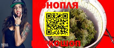 кокаин колумбия Донецк