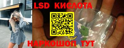 СК Донской