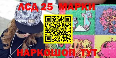 кокаин колумбия Донецк