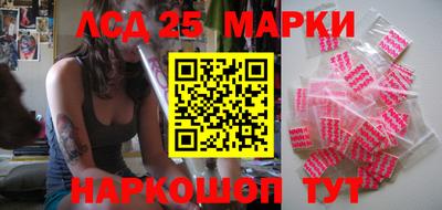 гашишное масло Балашиха