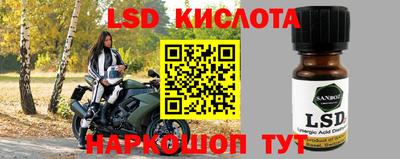 кокаин колумбия Донецк