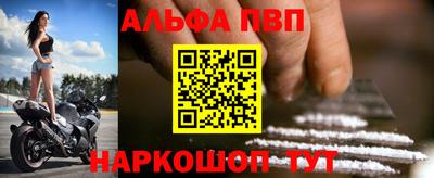 СК Донской
