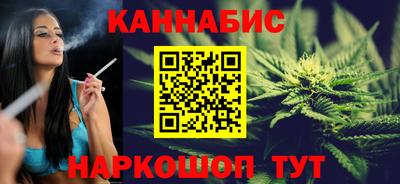 кокаин колумбия Донецк