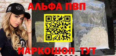 MDMA Дубна
