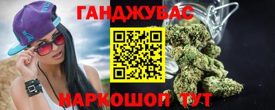 MDMA Дубна