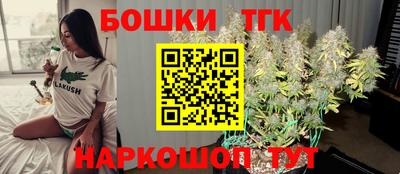 MDMA Дубна