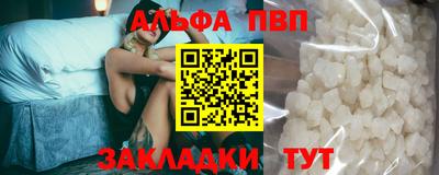кокаин колумбия Донецк