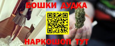 СК Донской